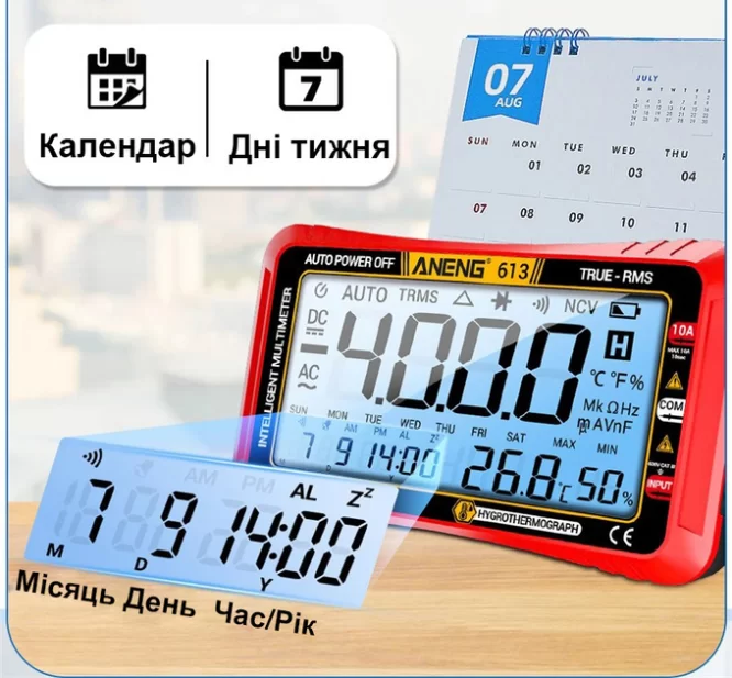 Багатофункціональний цифровий смарт мультиметр ANENG 613 black — изображение 3