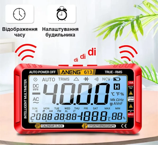 Багатофункціональний цифровий смарт мультиметр ANENG 613 black — изображение 4