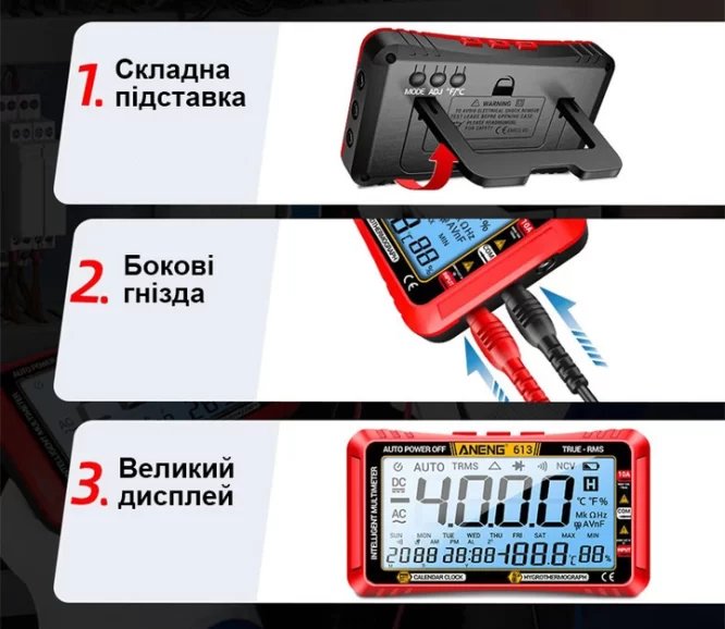 Багатофункціональний цифровий смарт мультиметр ANENG 613 black — изображение 7