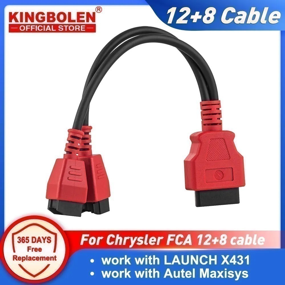 Кабель FCA 12+8 Cable для програматорів Autel