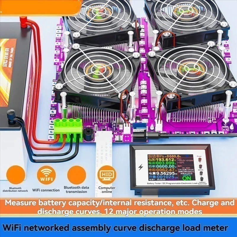 Електронне навантаження B29C-BW600 150W Wifi Bluetooth 30A (Atorch) - 1 модуль — изображение 5