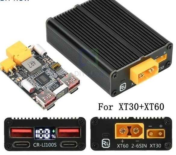 Модуль Power Bank CR-LI100S 100W 2-7S USB / Type-C XT30 XT60 LiFePO4, Li-ion