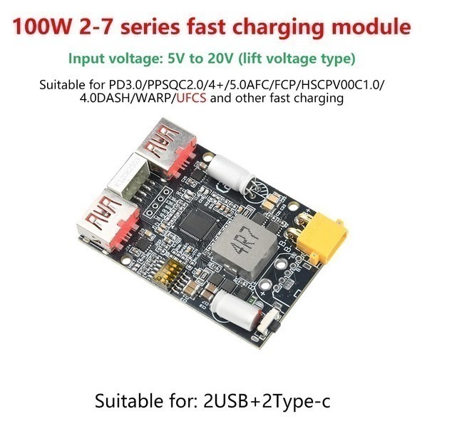 Модуль Power Bank CR-LI100S 100W 2-7S USB / Type-C XT30 XT60 LiFePO4, Li-ion — изображение 3