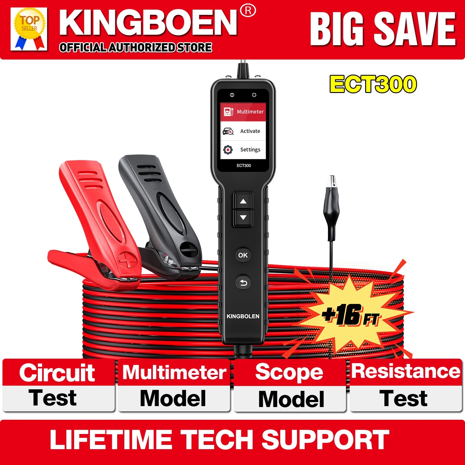 Тестер автомобільний KINGBOLEN ECT300 0-80В